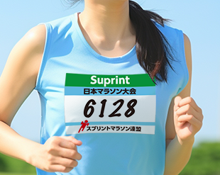 ゼッケンシール