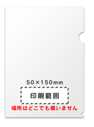 箔押し色一覧